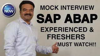 SAP ABAP Interview: Mock Interview