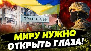 FREEДОМ | ФРОНТ ВЕСЬ В ОГНЕ! ТАКОГО ЕЩЕ НЕ БЫЛО! Оперативная ситуация! День 27.09.2024 - 12:30