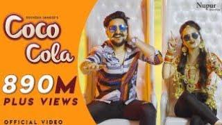 COCO COLA (Full Song) | Ruchika Jangid, Kay D | New Haryanvi Songs Haryanavi 2020 | Nav Haryanvi