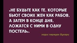 Агул.Обвинение женщин в зина - прелюбодеянии.СРОЧНО ВСЕМ.