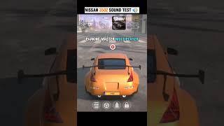 Nissan 350z in CPM vs Car simulator 2 vs Parking Master Multiplayer vs Carxdrift Racing 2 #shorts