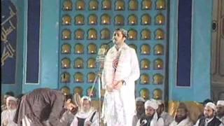 Naat By Zeeshan Ayub At National Pipe in 2008 www milad un nabi com