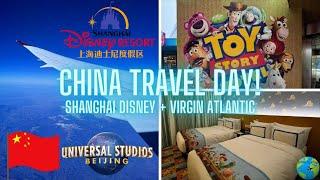 CHINA TRAVEL DAY! Shanghai Disneyland, Virgin Atlantic + Toy Story Hotel