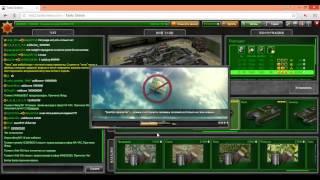 танки онлайн тестовый сервер коды (tankionline test server codes)