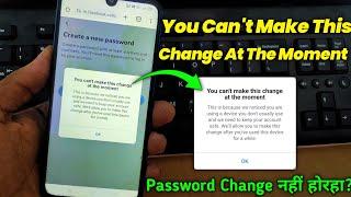 You can't make this change at the moment Facebook problem 2025? | Facebook Password Change Problem