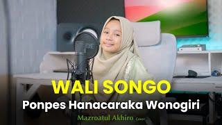 WALI SONGO - MAZRO (COVER) || Reggae Version