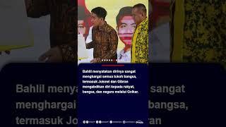 Bahlil Umumkan Kepengurusan Partai Golkar, Tak Ada Nama Jokowi dan Gibran #bahlillahadalia #golkar