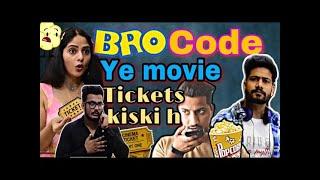 bro code - movie tickets