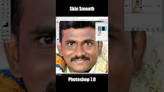 Skin Smooth Tips Photoshop 7.0 Tamil