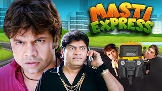 Masti Express (2011) - Hindi Full Comedy Movie | Rajpal Yadav, Johny Lever, Divya Dutta