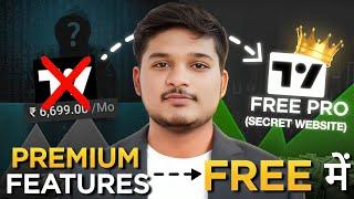 How to Access TradingView Premium Features for FREE (100% Working) | No Subscription Needed! 