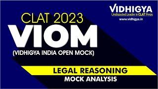 CLAT 2022 - Mock Test Analysis Sessions - Gladiator Series - Legal Reasoning -  VMTC2268 at Vidhigya