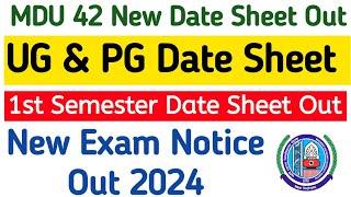 Mdu Ma Date Sheet Out 2024 | Mdu new exam notice out 2024 | Mdu 42 new datesheet out 2024 | MDU HELP