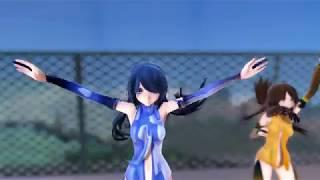 What Makes You Beautiful (MMD) +Models DL