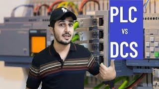 PLC vs DCS | What is the Difference Between PLC and DCS? | 2021