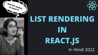 List in React | Map Function in React JS in Hindi |  List Rendering in React in Hindi #2022