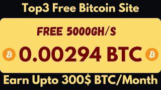 Top 3 Free Bitcoin Cloud Mining Websites 2024 - Earn Upto 15$ Daily