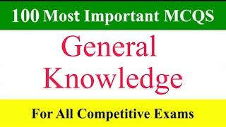 Gk Mcqs | General Knowledge Mcqs | GK Mcqs with answers | GK Mcqs for PPSC , FPSC