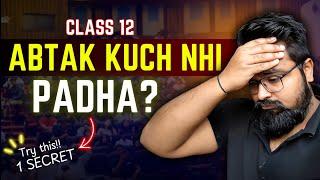 ABTAK kuch Nhi Padha ? | CLASS 12 COMMERCE | GAURAV JAIN