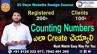 Number Counter Widget For Website | Wordpress Tutorials For Beginners In Telugu | Digital Chandu