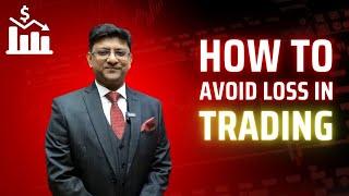 How to Avoid Loss in Trading || Nitin Murarka Nifty ke Nishanebaaz