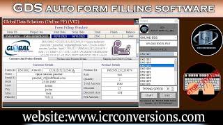 Global  Form Filling Auto Typer  Software || GDS Form Filling Auto Typer Software | GDS