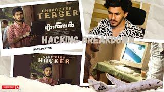 I am Kathalan Movie teaser hacking scenes explained / breakdown | malayalam