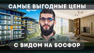 Обзор квартиры 3+1 в Стамбуле. Цены на квартиры в Стамбуле. Недвижимость в Турции. Проект #154