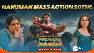 Mass Action Scene I Hanumanthu gets super powers I HanuMan World Television Premiere I Sun, 5:30PM