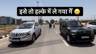 DRAG RACE- Xuv500 vs Scorpio s10 दोनो बहने, क्या कहने🫡️