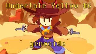 Продолжаем Undertale Yellow Геноцид + Тир лист музыки