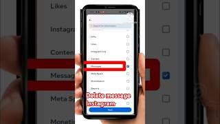 Instagram per delete message ko kaise dekhe | how to recover delete message in Instagram #instagram