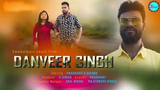 Danveer Singh || New Sambalpuri Short Film || BRAM Flim