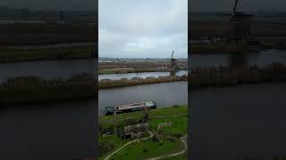 Kinderdijk "Unesco World Heritage" - The Netherlands 