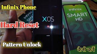 Infinix smart HD hard reset । Infinix pattern Unlock ।। Infinix smart HD system reboot kaise kare
