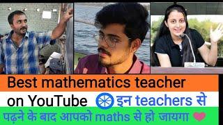 Best maths teacher on YouTube|| for IIT JEE and board exam.