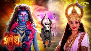 कैसे हुई शुंभ की स्तंभन शक्ति निष्क्रिय? | Vighnaharta Ganesh | Hindi TV serials