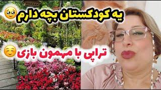 ولاگ صحبت در خصوص بچه دار نشدنم و پاسخ به کامنت ها و پرسش های شما ️