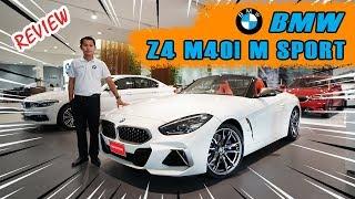 รีวิว ALL NEW BMW Z4 2019 เร่งความเร็ว 0-100 กม. ใช้เวลาเพียง 4.5 วินาที