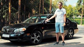 ИДЕАЛЬНЫЙ АВТО в 2023 году за 500 тыс. руб! Nissan Maxima A33