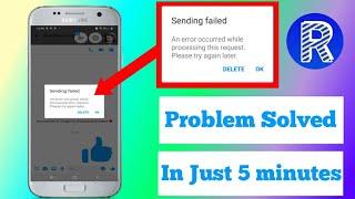 Massenges sending failed in massenger | massenges block temporary |problem Solved