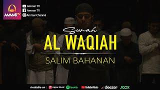 Imam Sholat Merdu | Surat Al Fatiha & Al Waqiah | Salim Bahanan