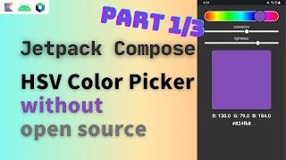 jetpack compose color picker | android compose color picker | android jetpack compose color picker 1