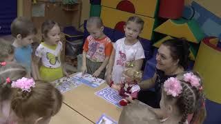 Занятие с детьми средней группы 4-5 лет, воспитатель Селищева Ирина Владимировна