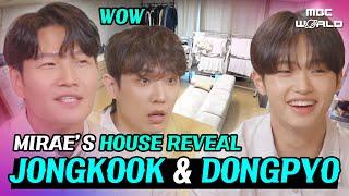 [SUB] DONGPYO’s Lifestyle Surprised LEE JOON & JONGKOOK!! #KIMJONGKOOK #MIRAE #SONDONGPYO