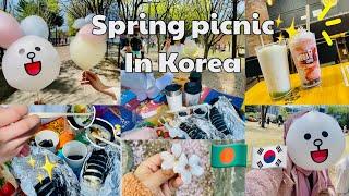 Spring Picnic with Korean bestie#vlog #bangladesh #korea