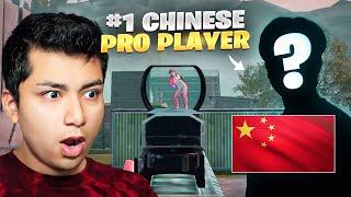 ROLEX REACTS to #1 CHINESE PRO PLAYER | PUBG MOBILE