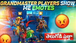 Full Grandmaster Team Show Me Lol Emotes In Ranked Match What Happened Next? - Free Fire Telugu