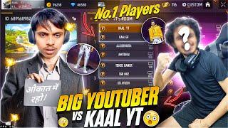 TOP 1 GLOBAL PLAYER PLAYING WITH HACKER || ANKUSH FF TOP 1 GLOBAL || GRANDMASTER HACKER