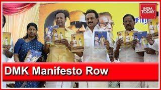 Congress Ally DMK Makes Manifesto Promise To Release Rajiv Gandhi's Killers